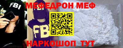героин Шахты