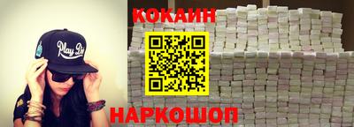 эйфоретик Чапаевск