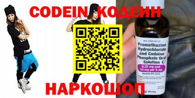 MDMA Чебоксары