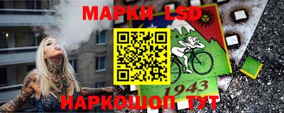 героин Шахты