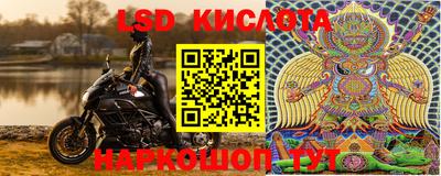 MDMA Чебоксары