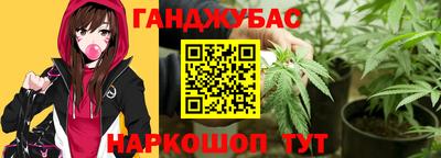 героин Шахты