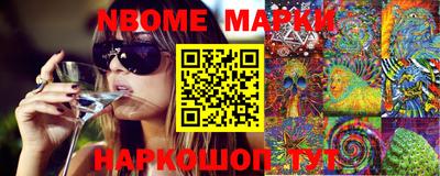 MDMA Чебоксары