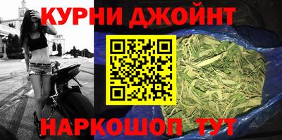 MDMA Чебоксары