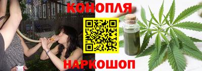 MDMA Чебоксары