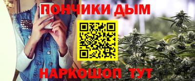 героин Шахты