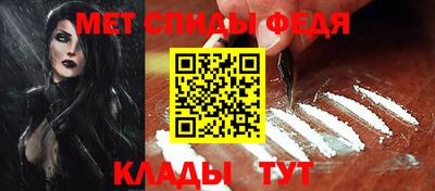 героин Шахты