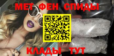 прущая мука Шелехов