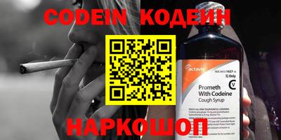 MDMA Чебоксары