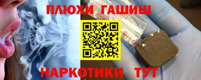 MDMA Чебоксары