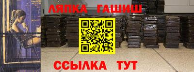 MDMA Чебоксары