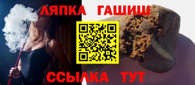 MDMA Чебоксары